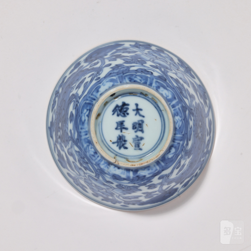 明晚期 青花花卉纹杯 - 图6